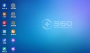 360急救盘