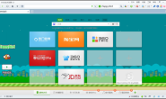 360浏览器国内首发PC版Flappy Bird小游戏