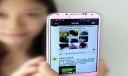 揭秘:朋友圈微商是如何“月入上万”的