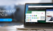 Remix OS PC 版