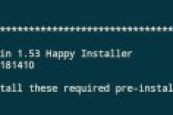 Directadmin 1.53开心版的安装教程