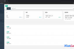 fikker漂亮模板免费送!
