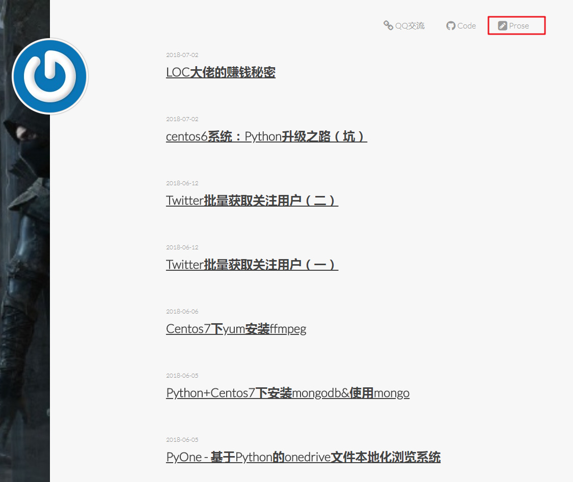 GithubPages+Prose搭建一个静态博客 GithubPages+Prose搭建一个静态博客