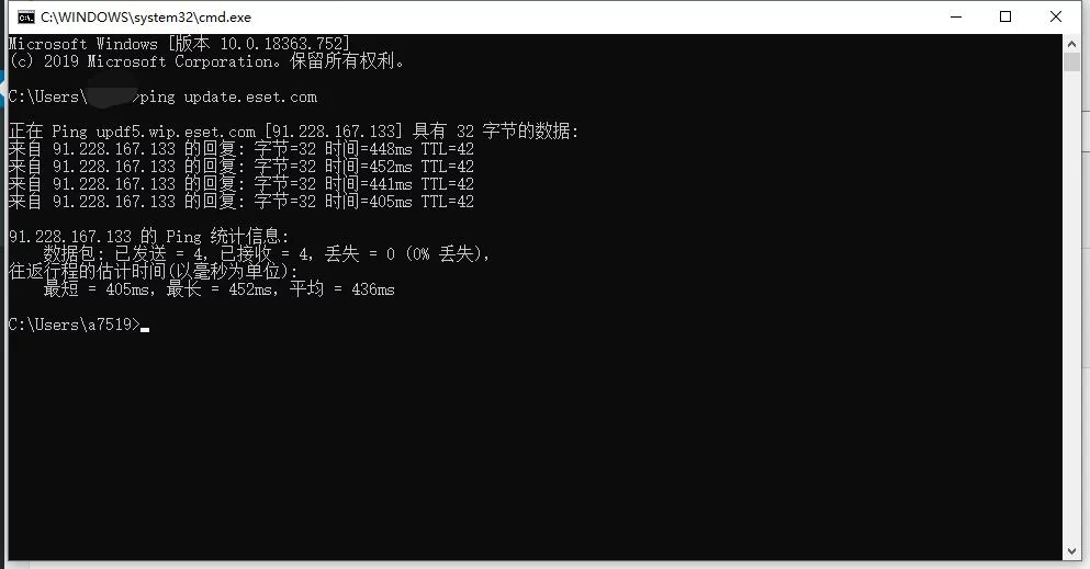解决eset更新慢的问题图文 解决eset更新慢的问题图文