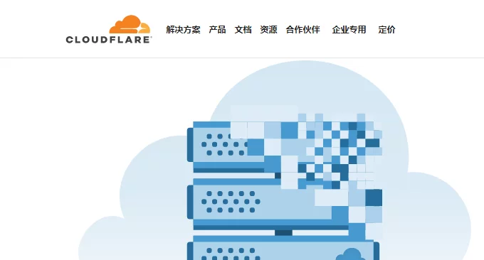 国外十大CDN加速服务-适合网站全球CDN加速,防DDos攻击,企业个人建站使用 国外十大CDN加速服务-适合网站全球CDN加速,防DDos攻击,企业个人建站使用